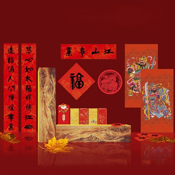 长城文创大赛C位出道？颜值、实用 、动漫？