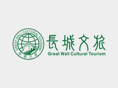 长城文旅