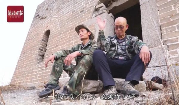 长城父子兵：父子三十多年接力守护长城
