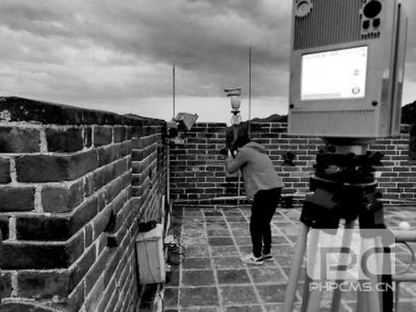 用毫米数字再现179公里长城