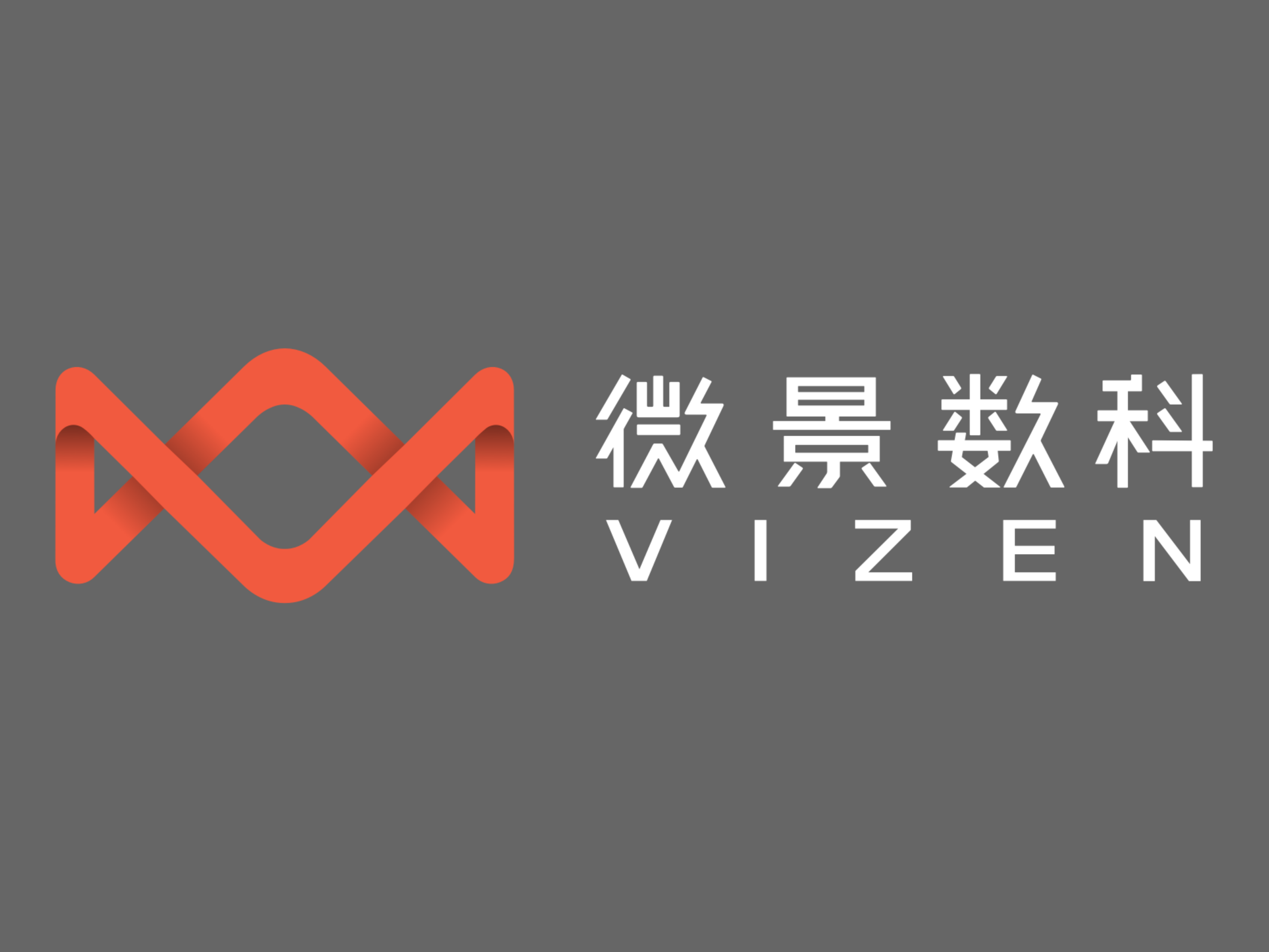 微景数科