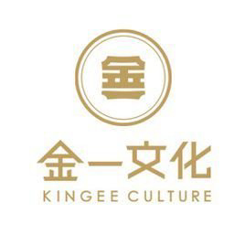 金一文化