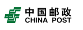 中国邮政