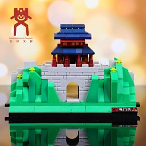 长城文创万里长城积木雁门关成年益智拼装小颗粒玩具古代建筑模型 
