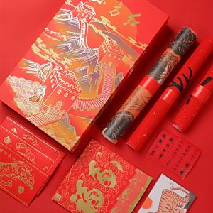 长城文创福盒新年礼盒东方红春节对联福字红包门神贴春联定制礼品